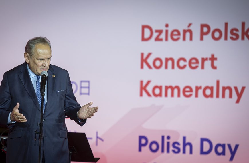 Dzień Polski – Igrzyska XXXII Olimpiady Tokio 2020